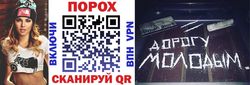 Amphetamine 98%  блэк спрут онион  Чишмы  наркошоп 