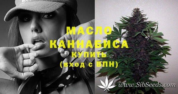скорость Балахна