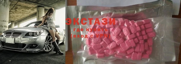 мефедрон мука Балабаново