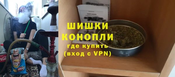 мефедрон мука Балабаново