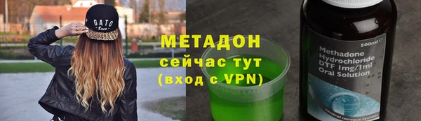spice Баксан