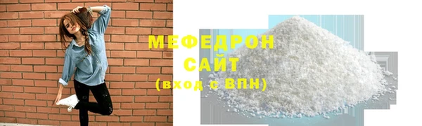 скорость Балахна