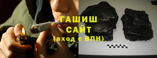 скорость Балахна