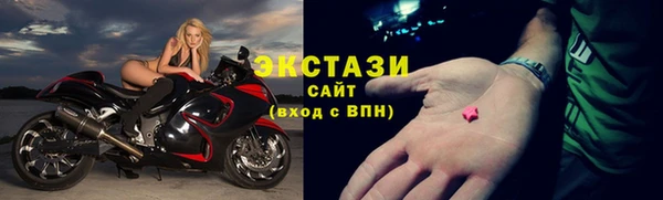 мефедрон мука Балабаново
