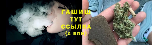 spice Баксан