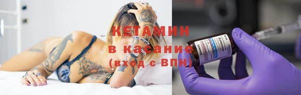 мефедрон мука Балабаново
