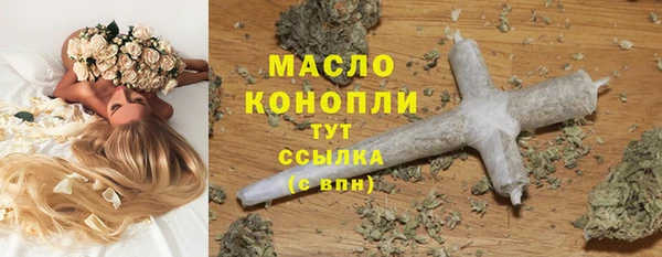 spice Баксан