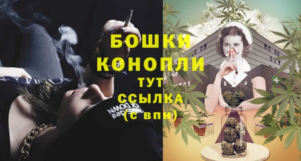 скорость Балахна