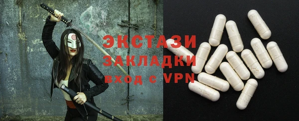 скорость Балахна