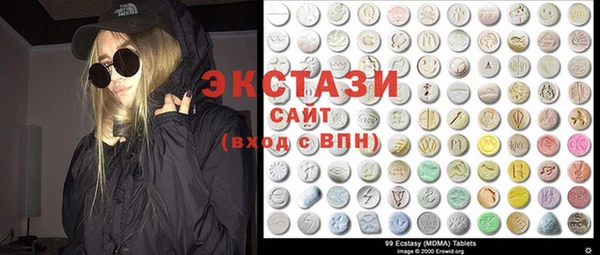 скорость Балахна