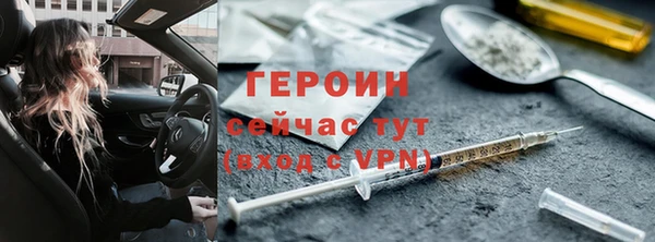 скорость Балахна