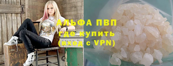 мефедрон мука Балабаново