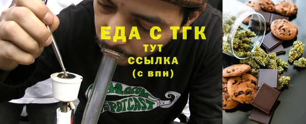 скорость Балахна